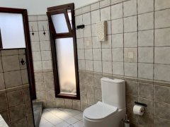 ba&ntilde;o